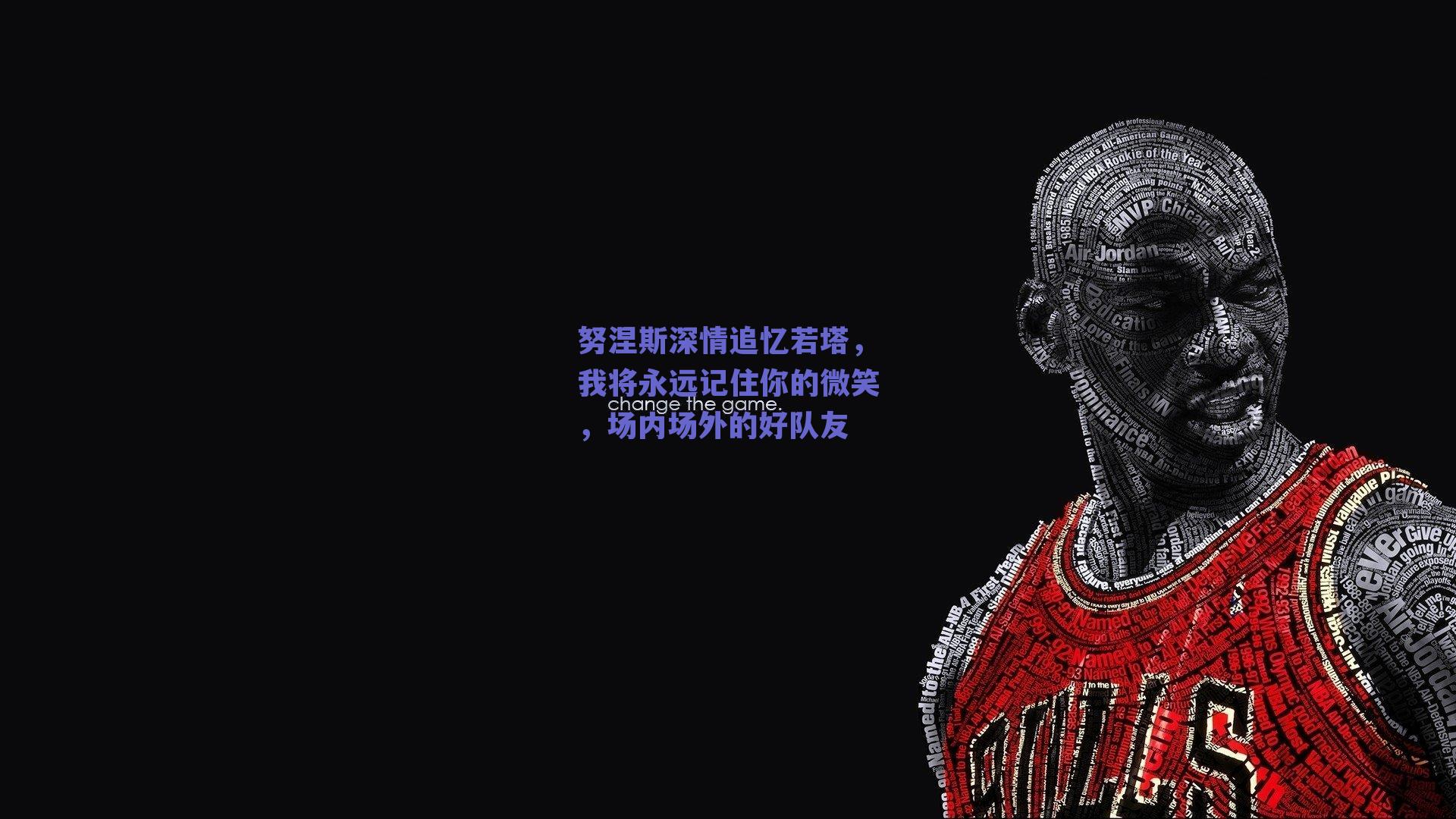 努涅斯深情追忆若塔,我将永远记住你的微笑,场内场外的好队友